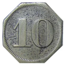 Монета 10 пфеннигов Германия Нотгельд — Арвайлер (реверс)