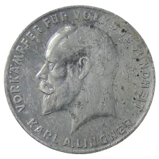 Монета Жетон платежный 2 пункта  Германия (город Дрезден) — фабрика Карла Лингнера (реверс)