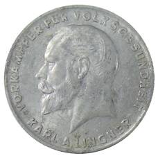 Монета Жетон платежный 2 пункта  Германия (город Дрезден) — фабрика Карла Лингнера (реверс)