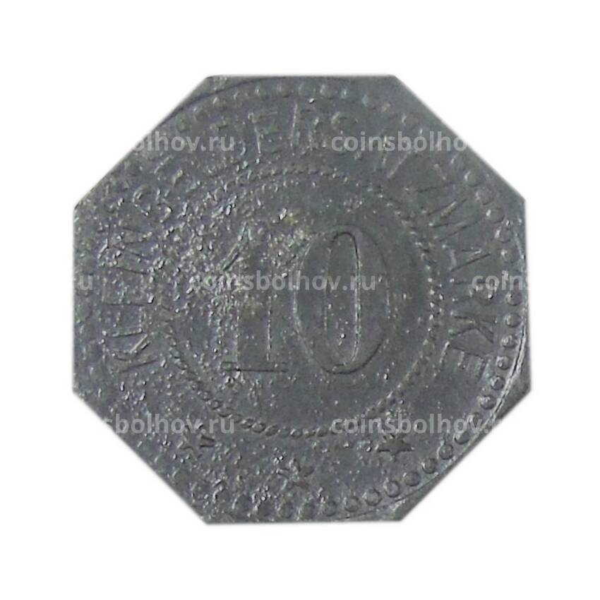 Монета 10 пфеннигов Германия Нотгельд — PETER FIX SOHNE