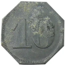 Монета 10 пфеннигов Германия Нотгельд — Амберг (реверс)