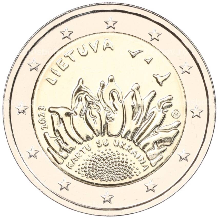 Монета 2 евро 2023 года Литва —  Вместе с Украиной