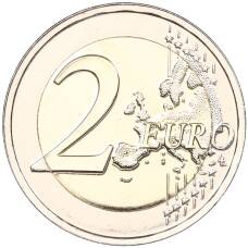 Монета 2 евро 2023 года Литва —  Вместе с Украиной (реверс)