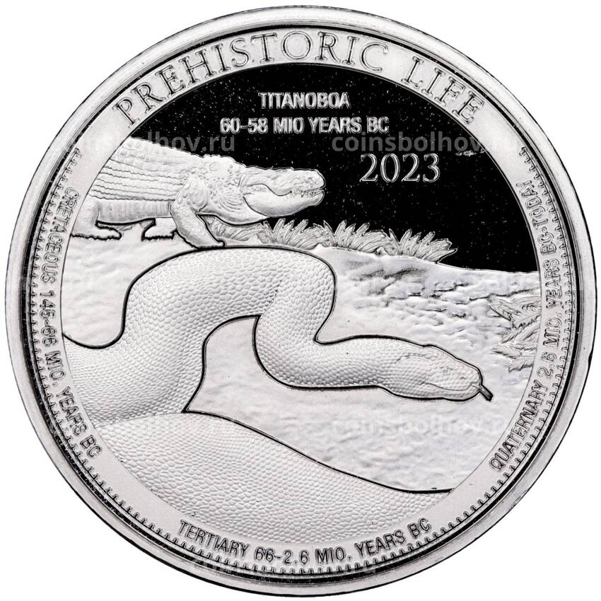 Монета 20 франков 2023 года Конго (ДРК) —  Доисторическая жизнь — Титанобоа