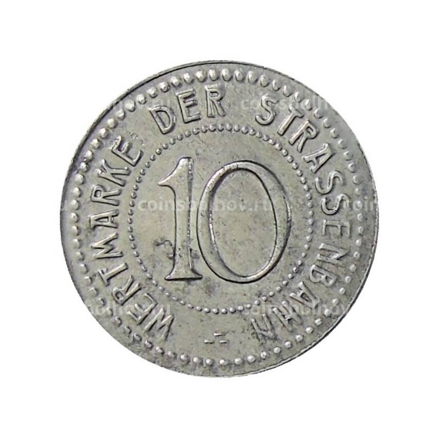 Монета 10 ппфеннигов 1920 года Транспортный нотгельд — Бреслау