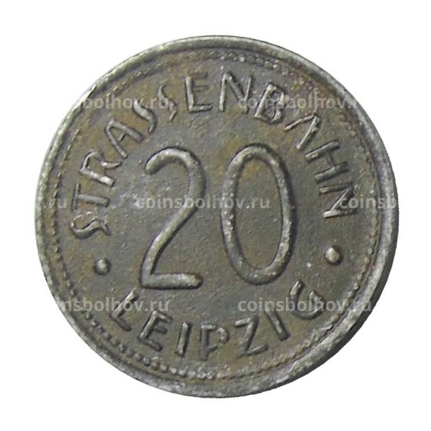 Монета 20 пфеннигов 1918 года Транспортный нотгельд — Лейпциг