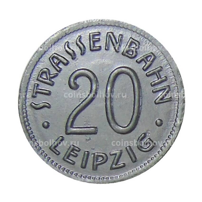 Монета 20 пфеннигов 1918 года Транспортный нотгельд — Лейпциг