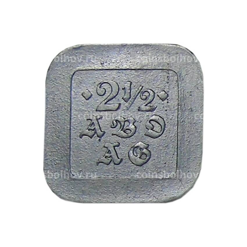 Монета 2.5 пфеннига 1916 года Германия Нотгельд — Берлин (вид 2)