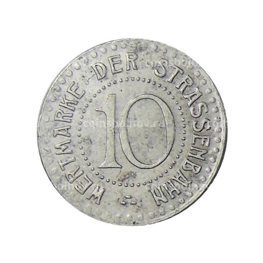 Монета 10 пфеннигов 1920 года Германия  Транспортный нотгельд — Бреслау