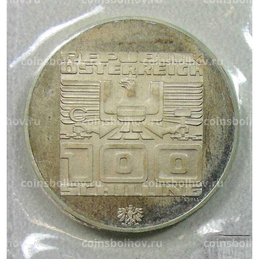 Монета 100 шиллингов 1975 года Австрия — XII зимние Олимпийские Игры, Инсбрук 1976 — Лыжник (вид 2)