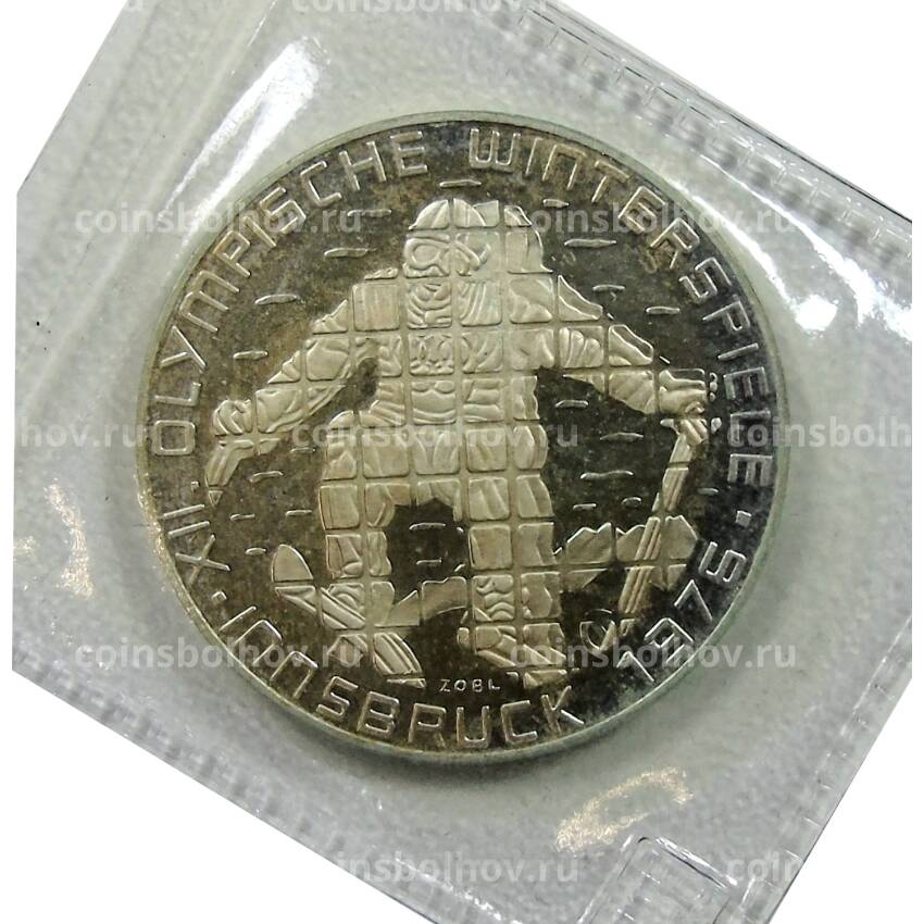 Монета 100 шиллингов 1975 года Австрия — XII зимние Олимпийские Игры, Инсбрук 1976 — Лыжник