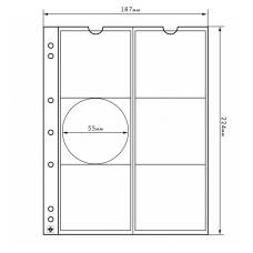Лист выдвижной для 6 монет диаметром до 55 мм формат «Numis» LEUCHTTURM 330456 (аверс)