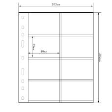 Лист на 8 ячеек под телефонные карты формат «Optima» 4 VC LEUCHTTURM 328118 (аверс)