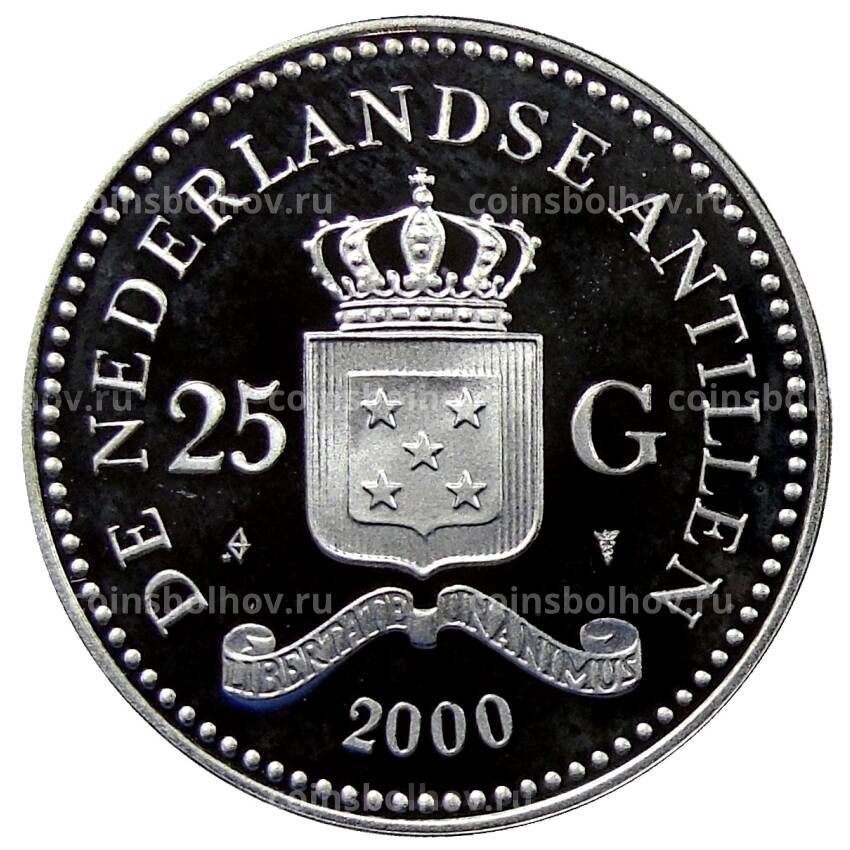 Монета 25 гульденов 2000 года Нидерландские Антильские Острова —  XXVII летние Олимпийские игры, Сидней 2000 — Плавание (вид 2)