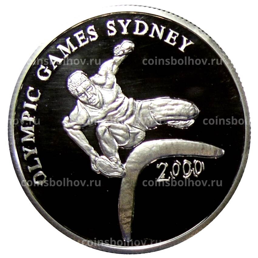 Монета 250 шиллингов 2000 года Сомали —  XXVII летние Олимпийские Игры, Сидней 2000 — Бег с барьерами