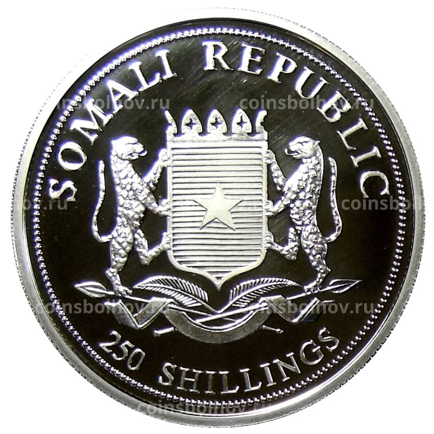 Монета 250 шиллингов 2000 года Сомали —  XXVII летние Олимпийские Игры, Сидней 2000 — Бег с барьерами (вид 2)