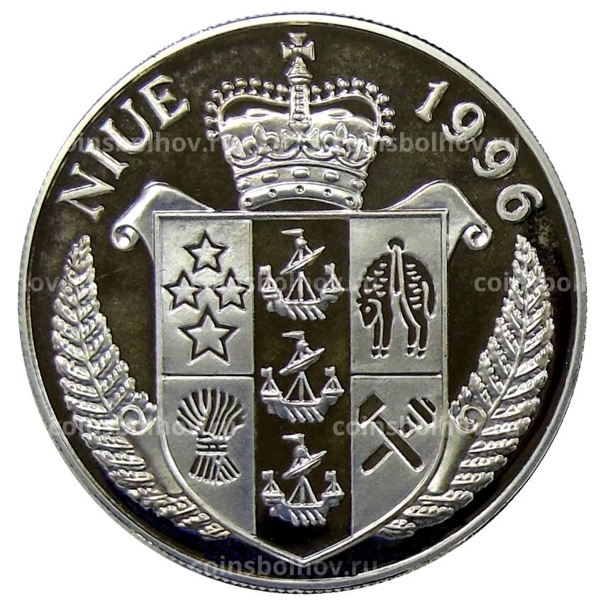 Монета 5 долларов 1996 года Ниуэ —  HMS Resolution (вид 2)