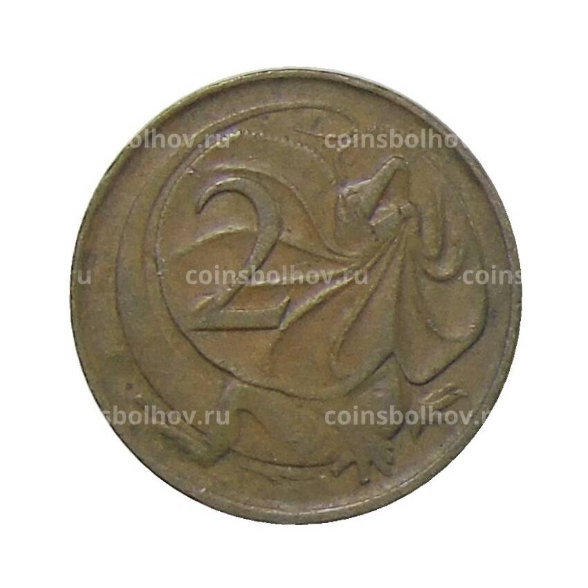 Монета 2 цента 1966 года Австралия (вид 2)