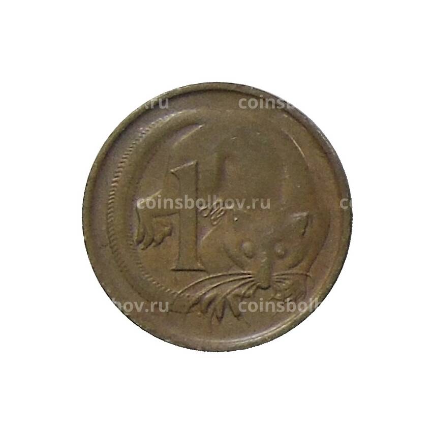 Монета 1 цент 1966 года Австралия (вид 2)