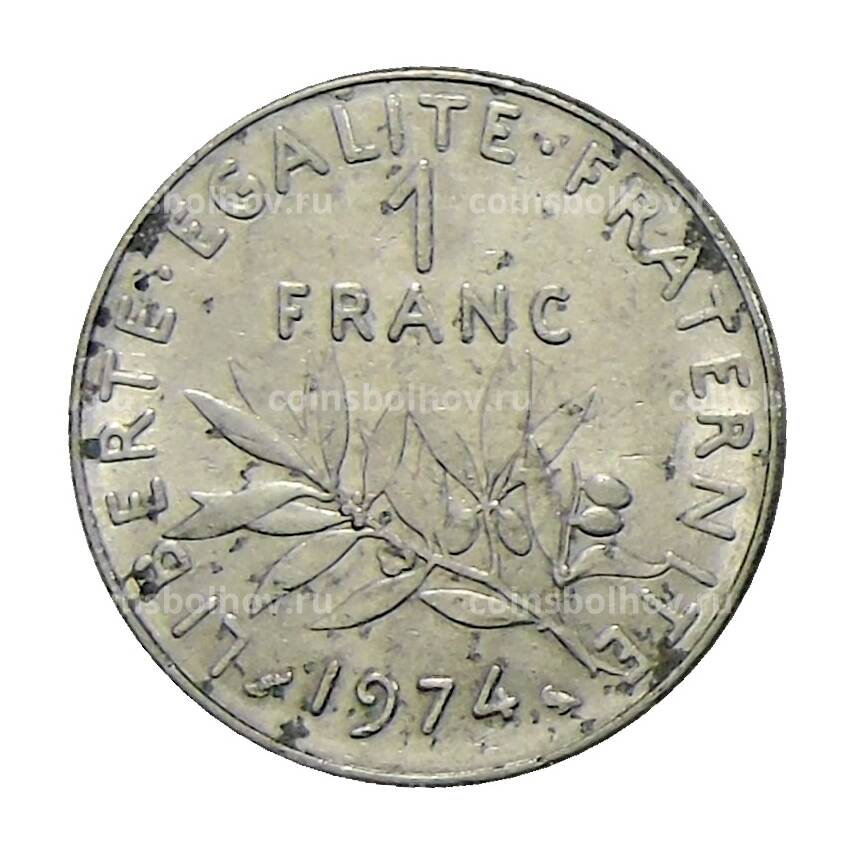 Монета 1 франк 1974 года Франция