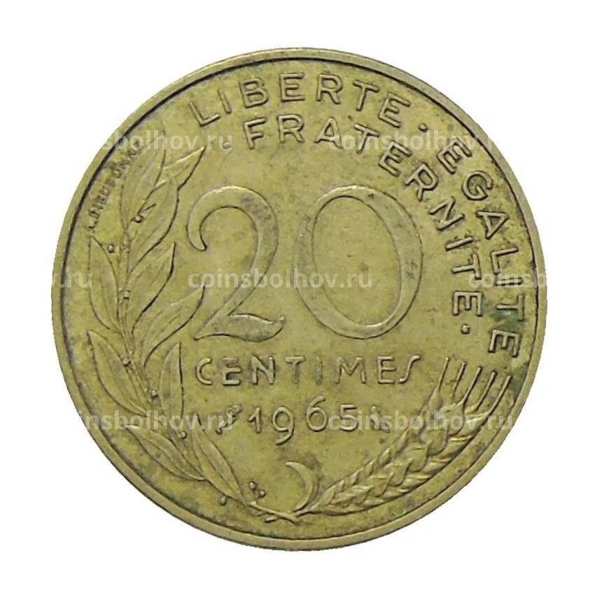 Монета 20 сантимов 1965 года Франция