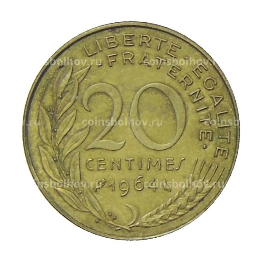 Монета 20 сантимов 1964 года Франция