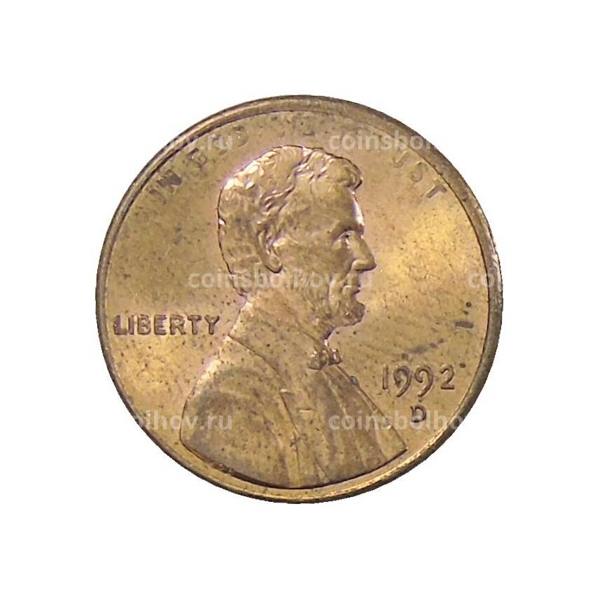 Монета 1 цент 1992 года D США