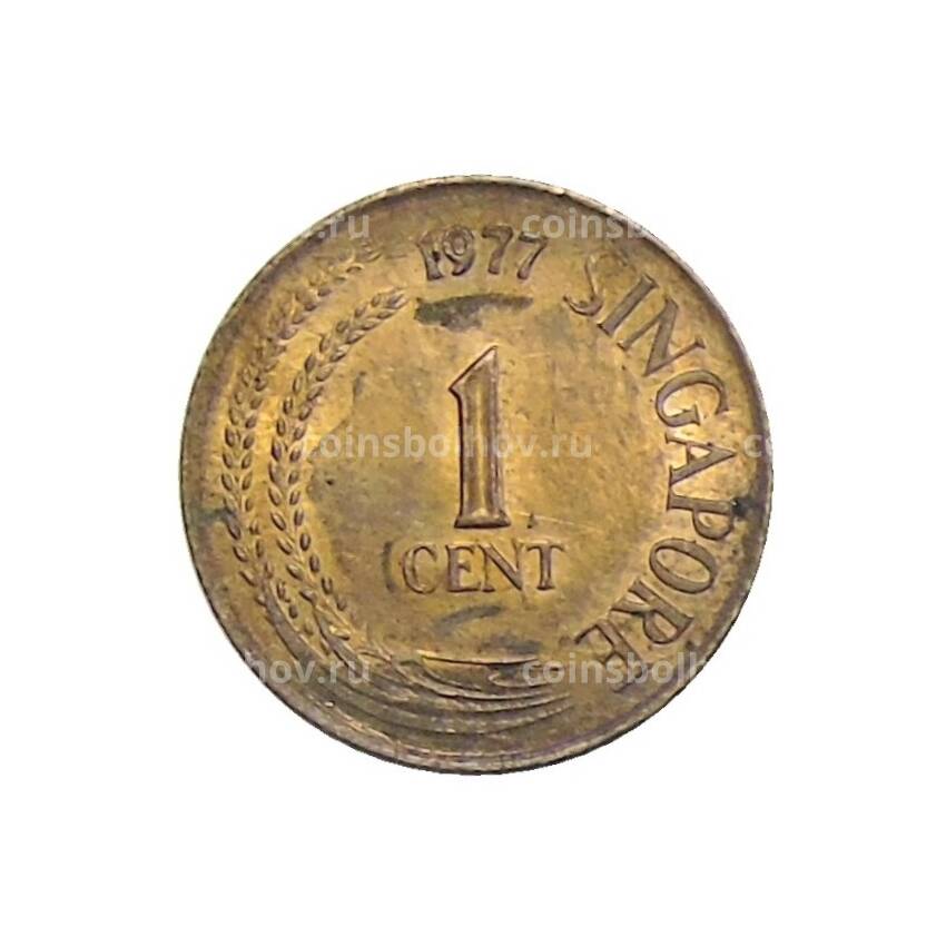 Монета 1 цент 1977 года Сингапур