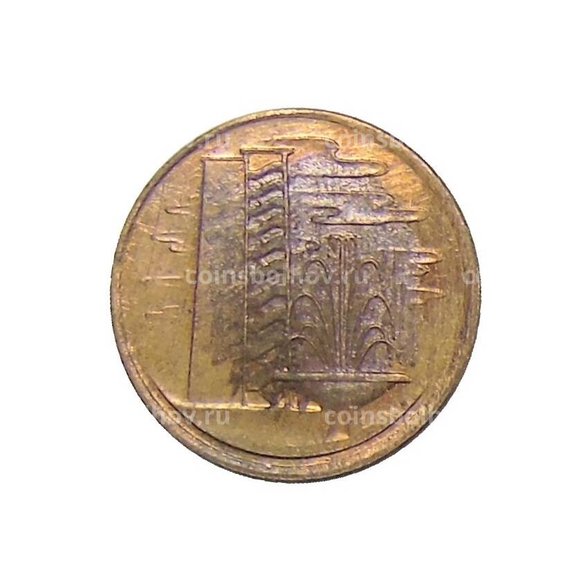 Монета 1 цент 1977 года Сингапур (вид 2)