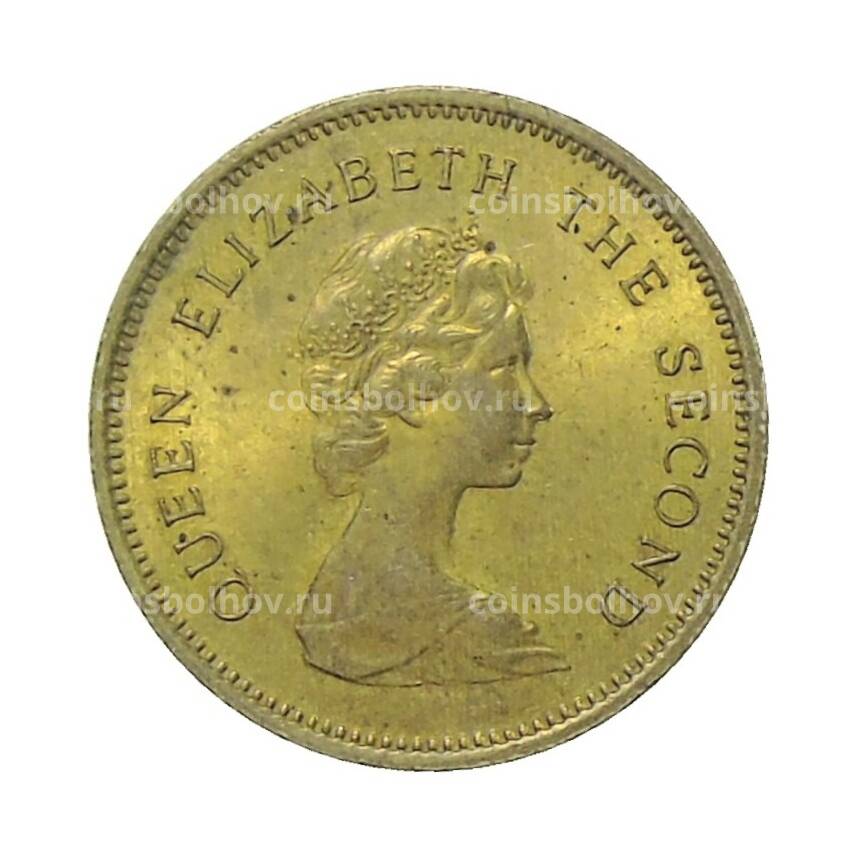 Монета 50 центов 1980 года Гонконг (вид 2)