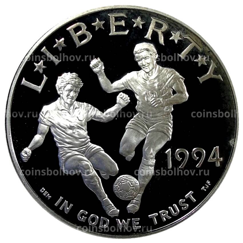 Монета 1 доллар 1994 года S США —  Чемпионат мира по футболу 1994