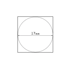 Лист выдвижной для 48 монет диаметром до 17 мм формат «Numis» LEUCHTTURM 301127 (аверс)