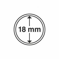 Капсула «CAPS» для монет диаметром 18 мм LEUCHTTURM 330328