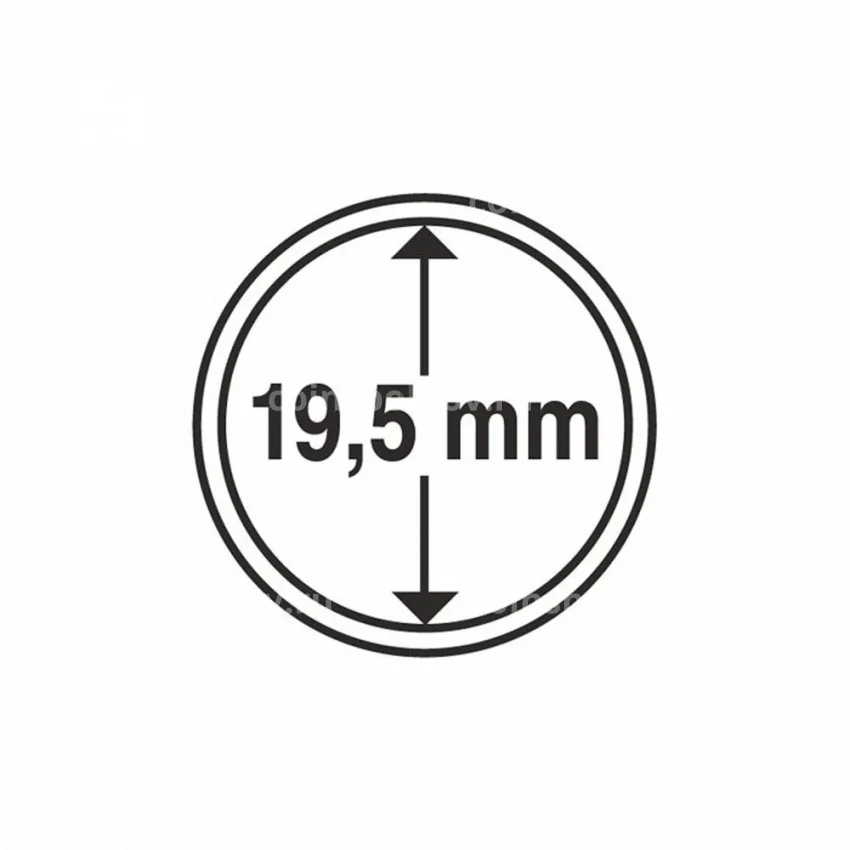 Капсула «CAPS» для монет диаметром 19.5 мм LEUCHTTURM 325403