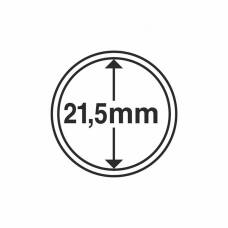 Капсула «CAPS» для монет диаметром 21.5 мм LEUCHTTURM 336560