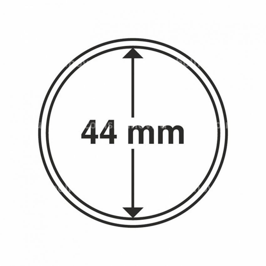 Капсула «CAPS» для монет диаметром 44 мм LEUCHTTURM 315637