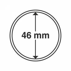 Капсула «CAPS» для монет диаметром 46 мм LEUCHTTURM 319538