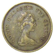 Монета 50 центов 1979 года Гонконг (реверс)