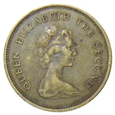 Монета 50 центов 1979 года Гонконг (реверс)