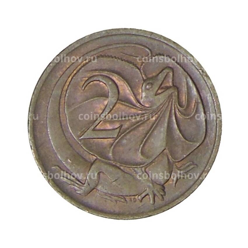 Монета 2 цента 1976 года Австралия (вид 2)