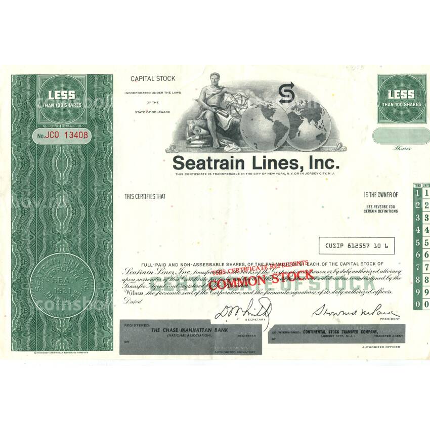 Банкнота Сертификат передаточный на 100 акций Seatrain Lines, Inc (США)