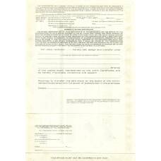 Банкнота Сертификат передаточный  на 2 акции INTERNATIONAL TELEPHONE AND TELEGRAPH CORPORATION (США) (вид 2)