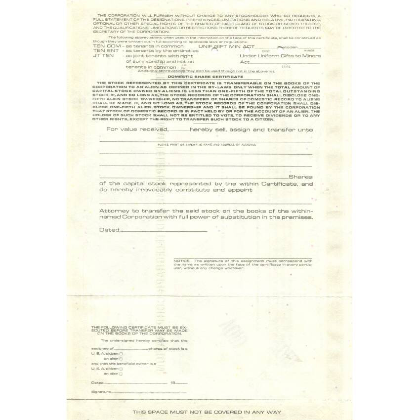 Банкнота Сертификат передаточный  на 2 акции INTERNATIONAL TELEPHONE AND TELEGRAPH CORPORATION (США) (вид 2)