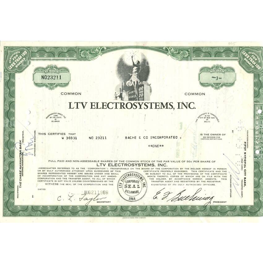 Банкнота Сертификат передаточный на 1 акцию LTV ELECTROSYSTEMS  1969 года (США)