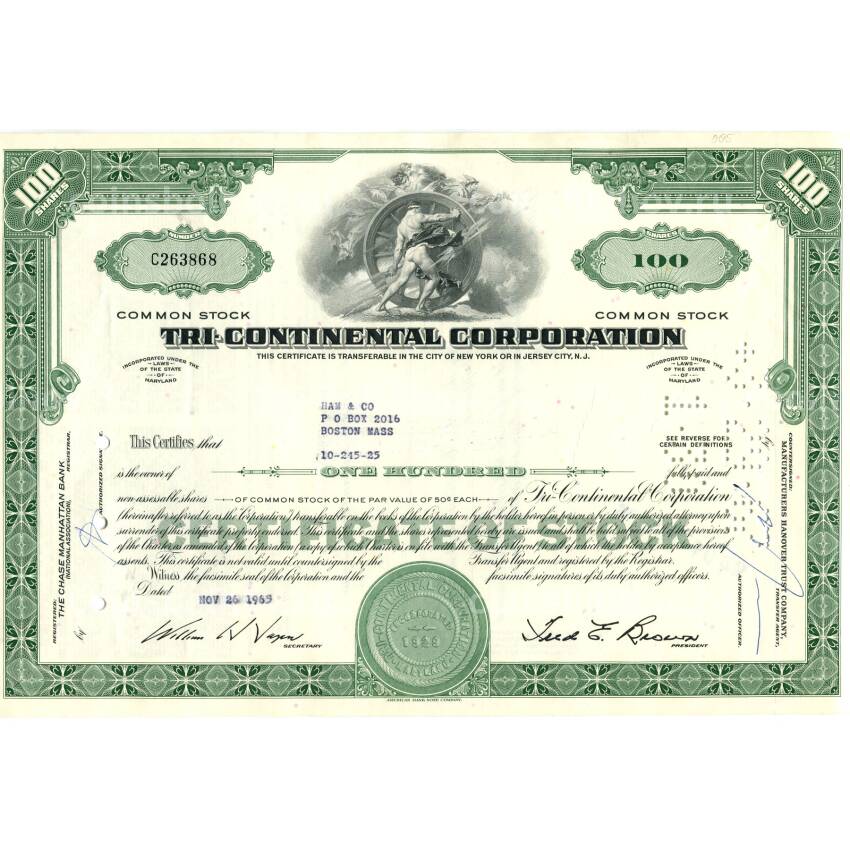 Банкнота Сертификат передаточный на 100 акций TRI CONTINENTAL CORPORATION 1965 года (США)