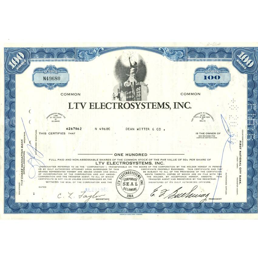 Банкнота Сертификат передаточный на 100 акций LTV ELECTROSYSTEMS 1968 года США