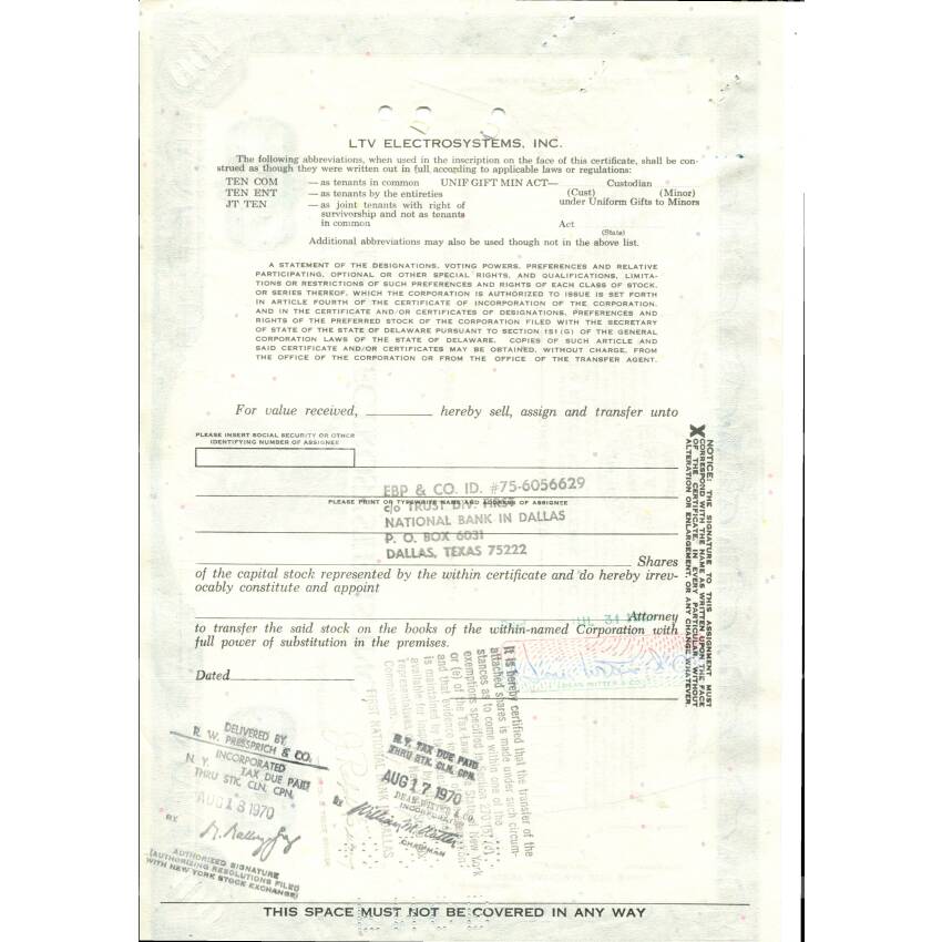 Банкнота Сертификат передаточный на 100 акций LTV ELECTROSYSTEMS 1968 года США (вид 2)