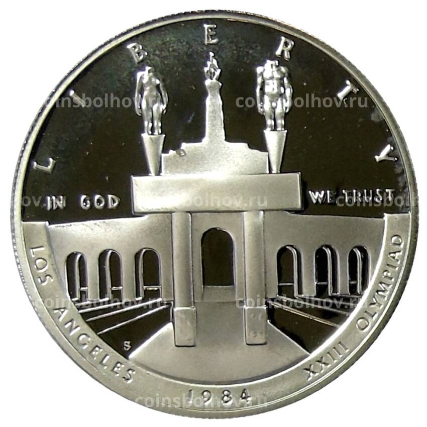Монета 1 доллар 1984 года S США — XXIII летние Олимпийские Игры, Лос-Анджелес 1984