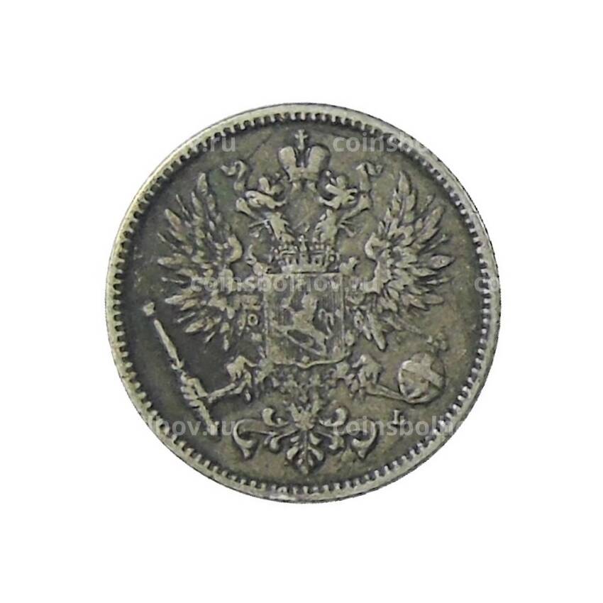 Монета 50 пенни 1893 года Русская Финляндия (вид 2)