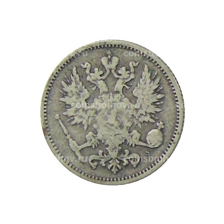 Монета 50 пенни 1874 года Русская Финляндия (вид 2)